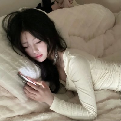 三人行